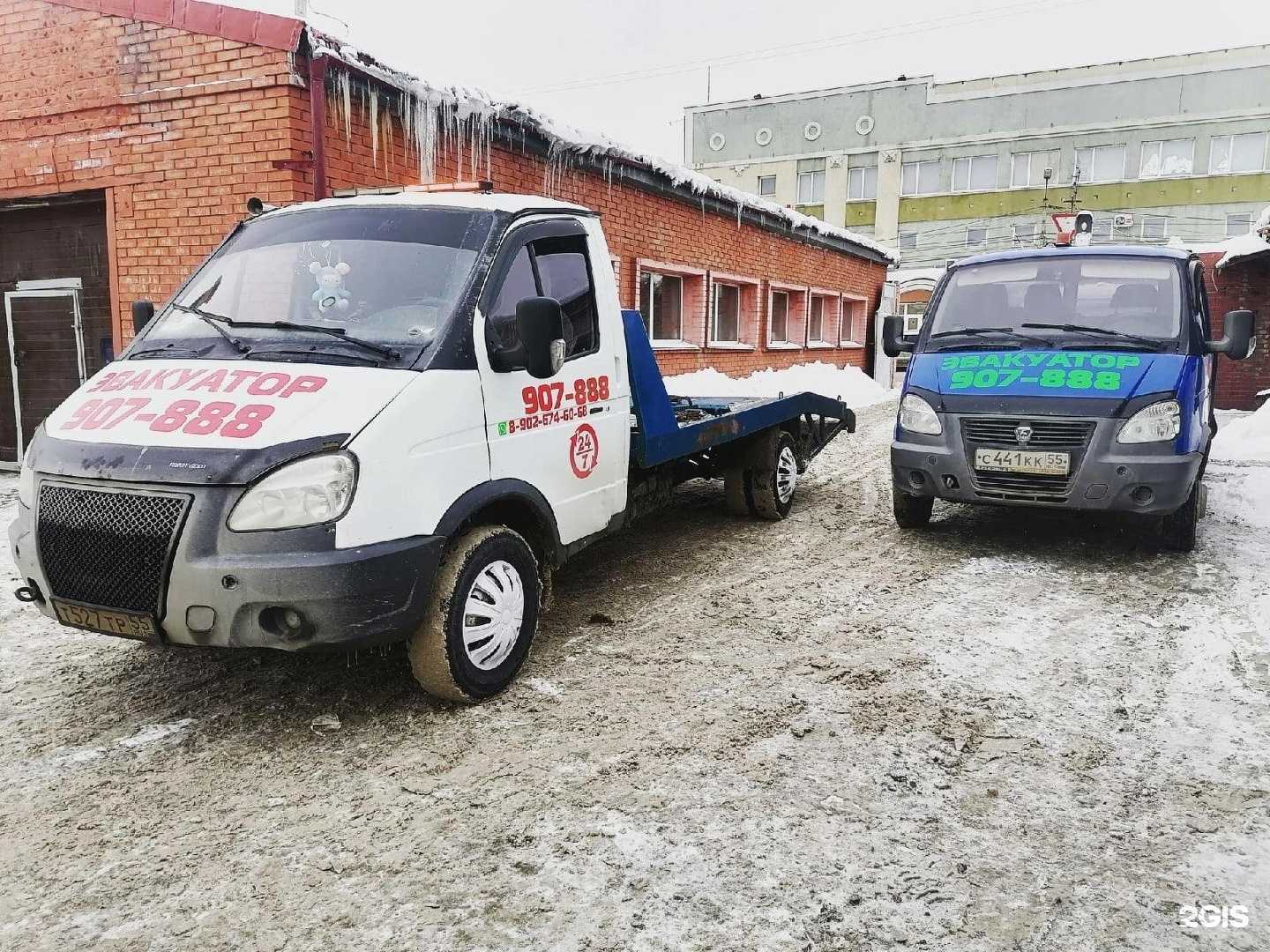 Отзывы на компанию Эвакуатор 888 в Омске c фото