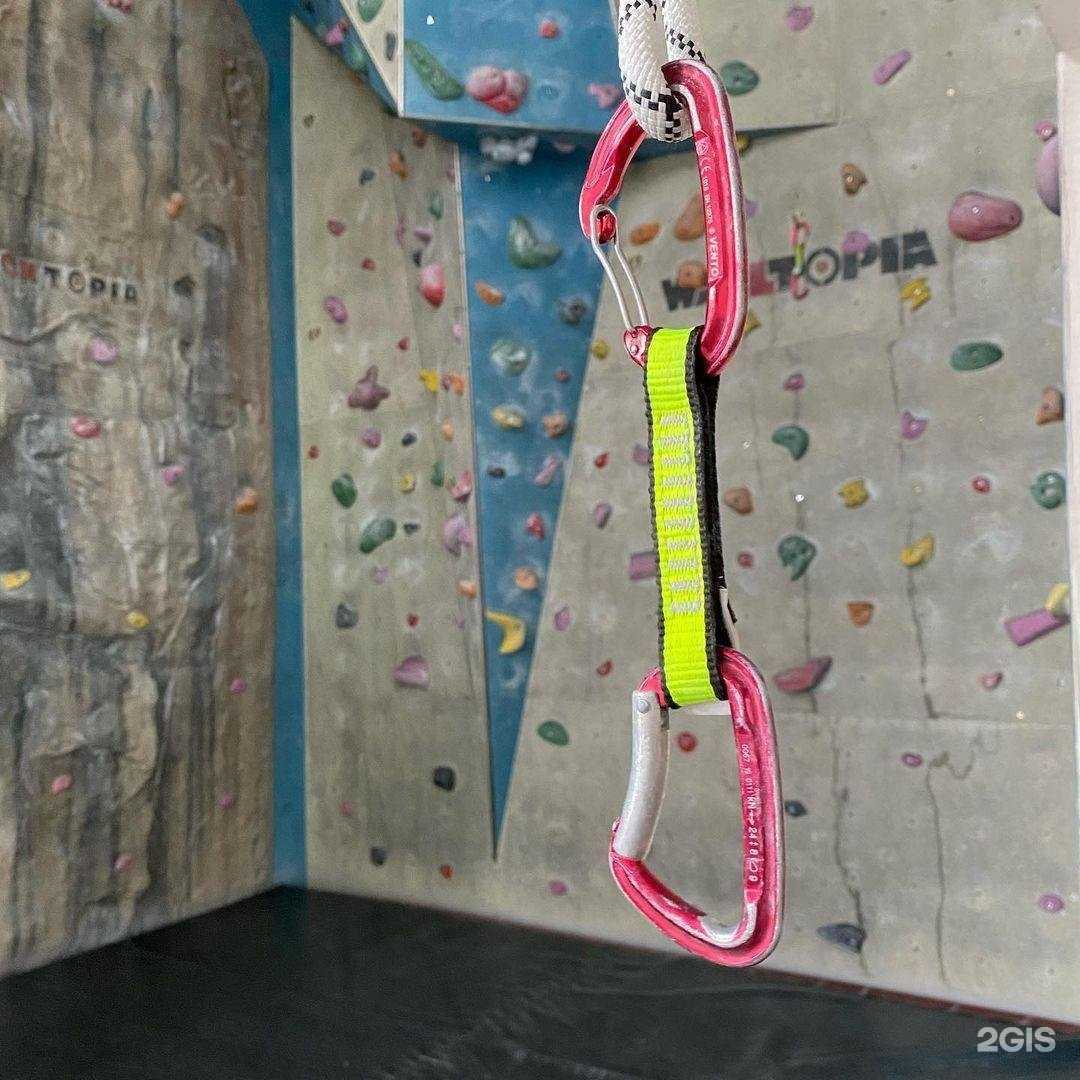 Отзывы на компанию Fit elit в г. Рязань c фото