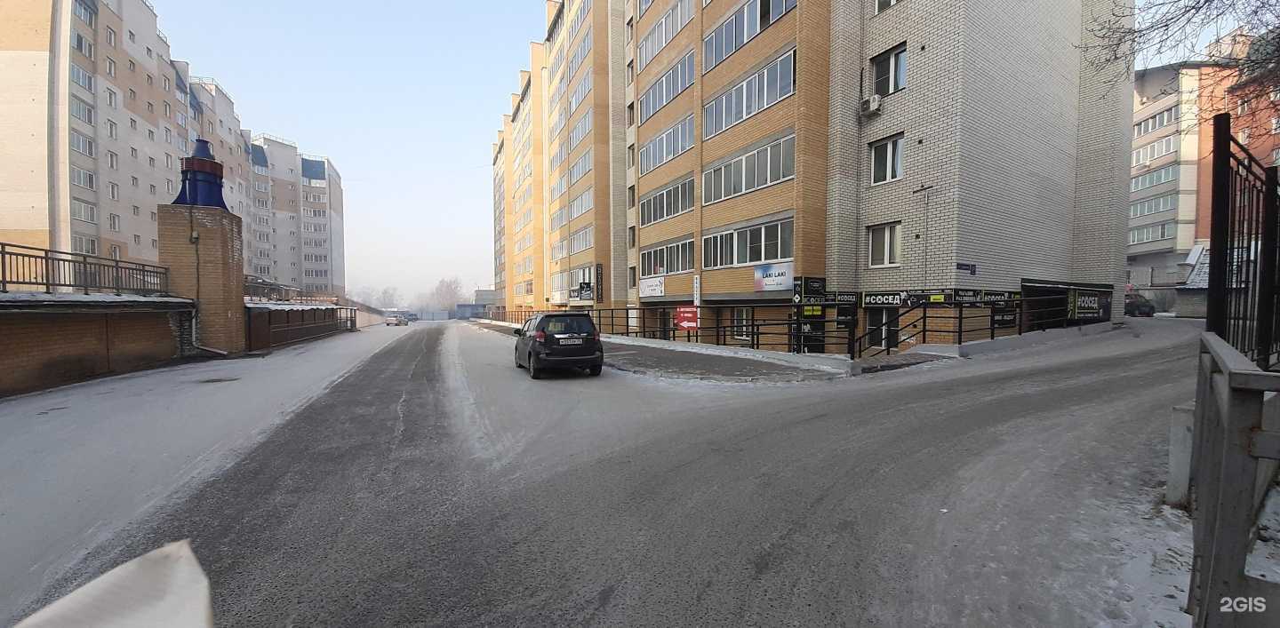 Отзывы на компанию Надёжный посуточник в г. Чита c фото