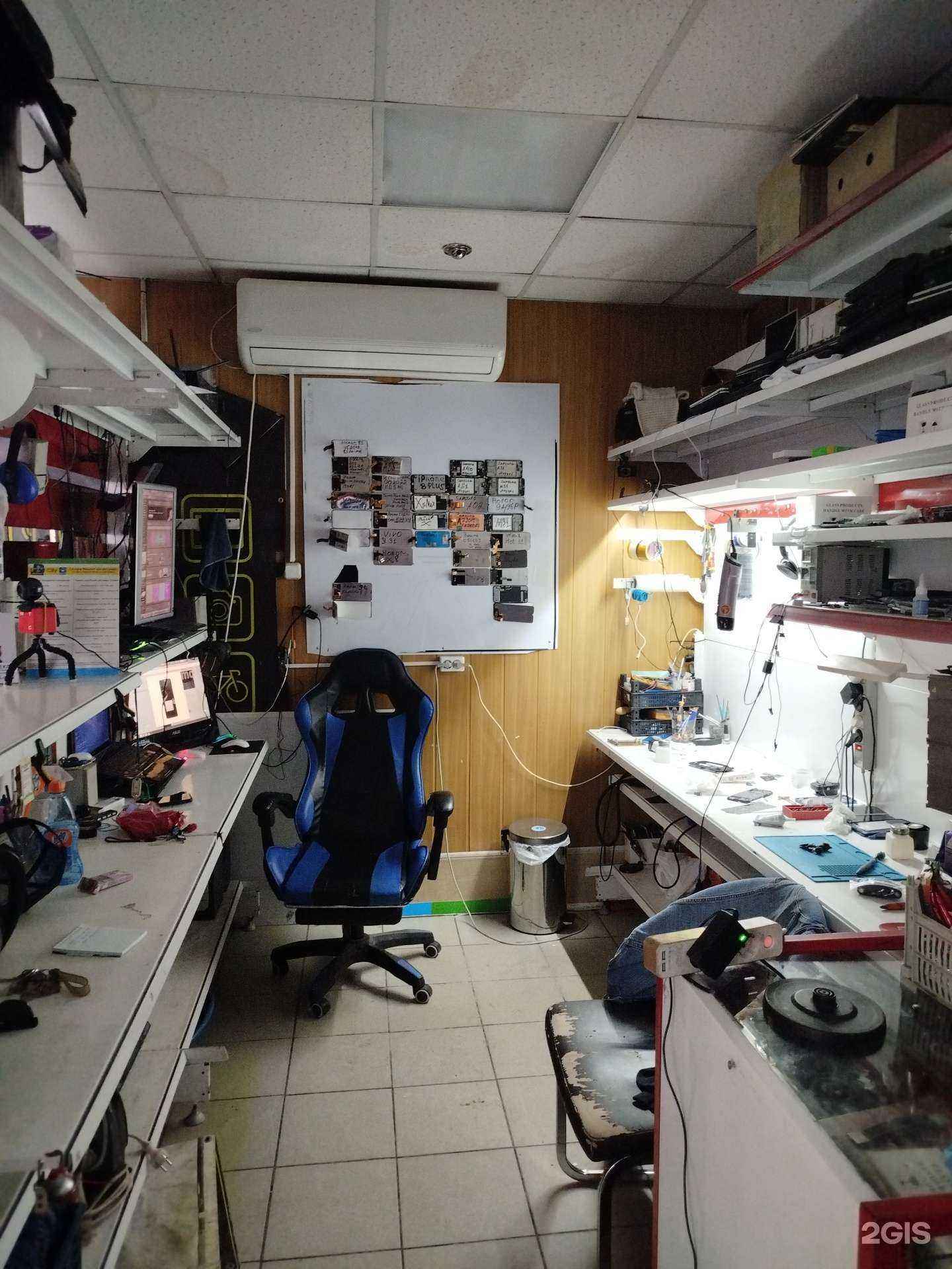 Отзывы на компанию Mobi Skupka в Королёве c фото