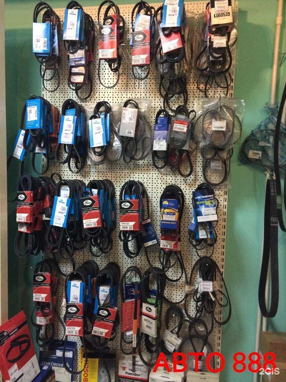 Отзывы на компанию Авто888 в Лангепасе c фото