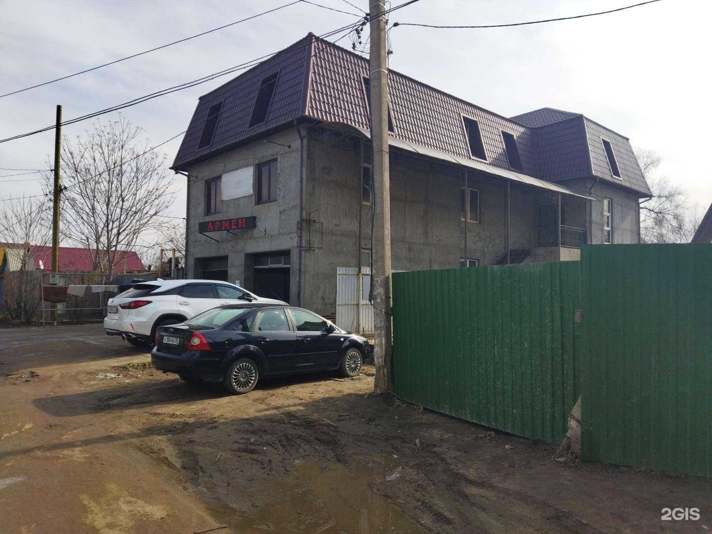 Отзывы на компанию Автосервис в Астрахани c фото