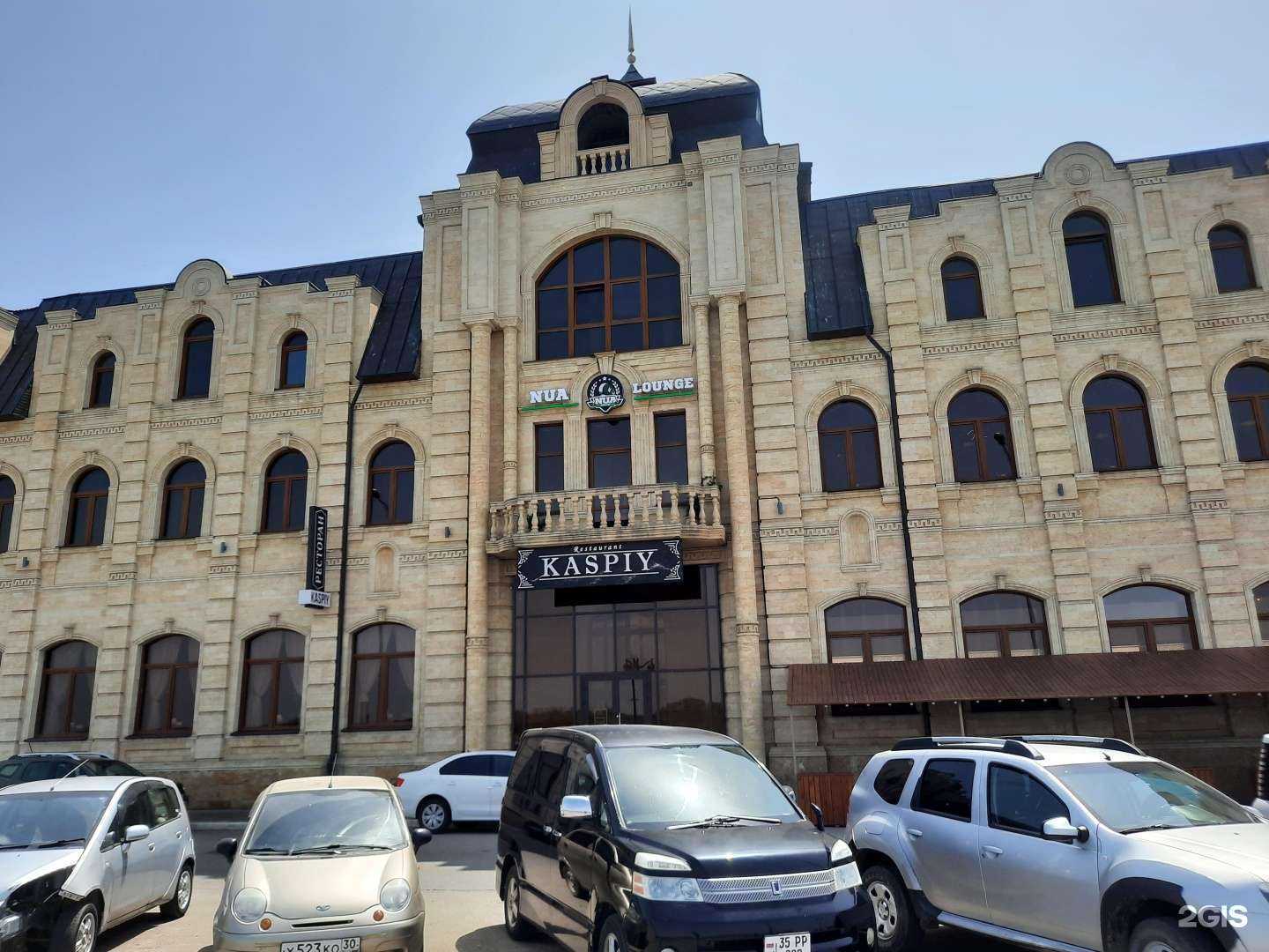 Отзывы на компанию Gusto Lounge в Астрахани c фото - фотография 2 из 2