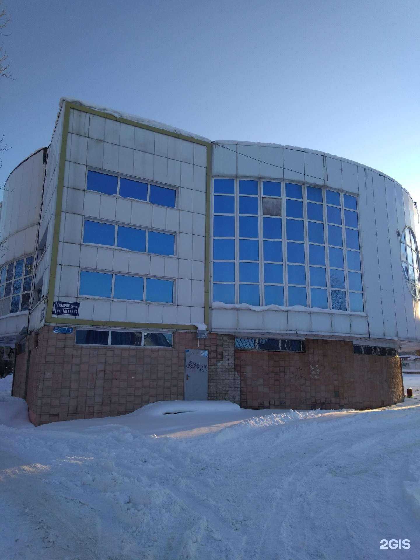 Отзывы на компанию Мобильный малыш в Набережных Челнах c фото - фотография 2 из 2