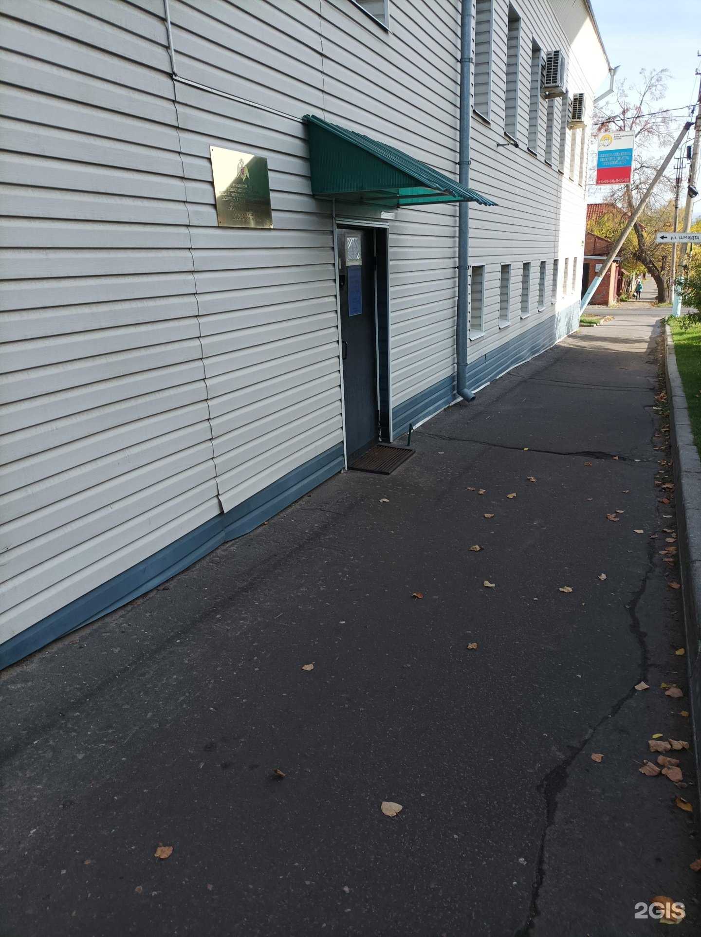 Отзывы на компанию Охрана Росгвардии в Егорьевске c фото