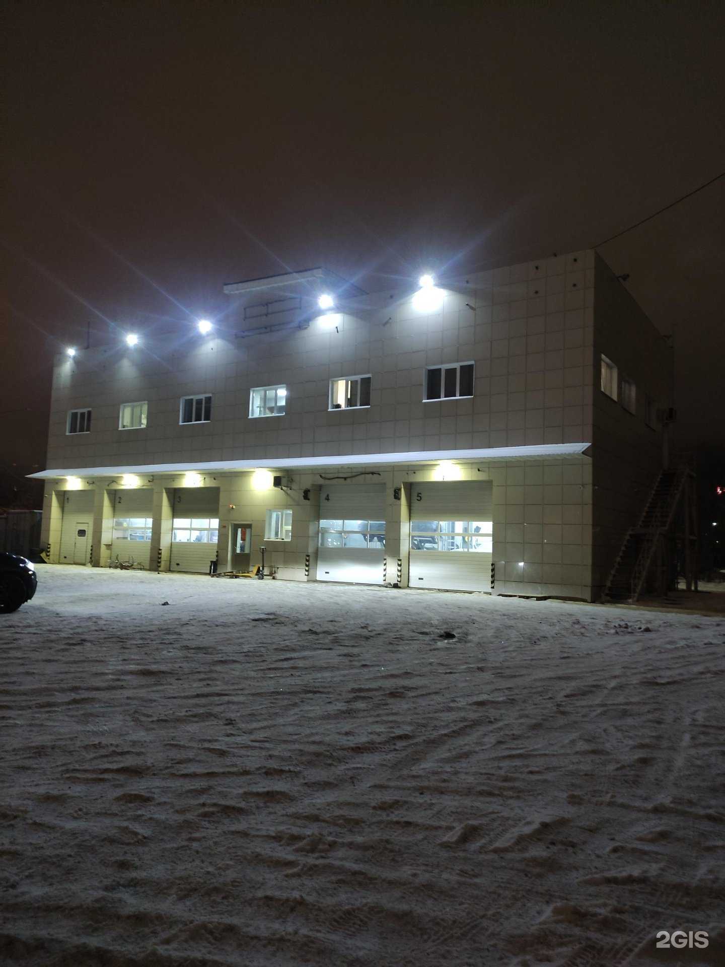 Отзывы на компанию Магазин автотоваров и аксессуаров в г. Балашиха c фото