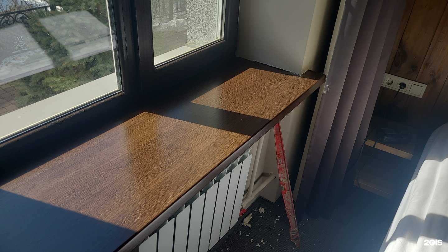 Отзывы на компанию Теплоконтроль74 в Челябинске c фото