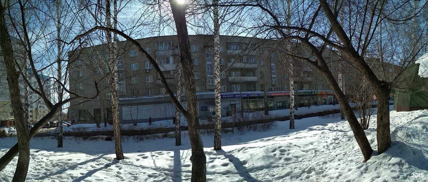 Отзывы на компанию Вот такие пироги в Новосибирске c фото - фотография 2 из 2