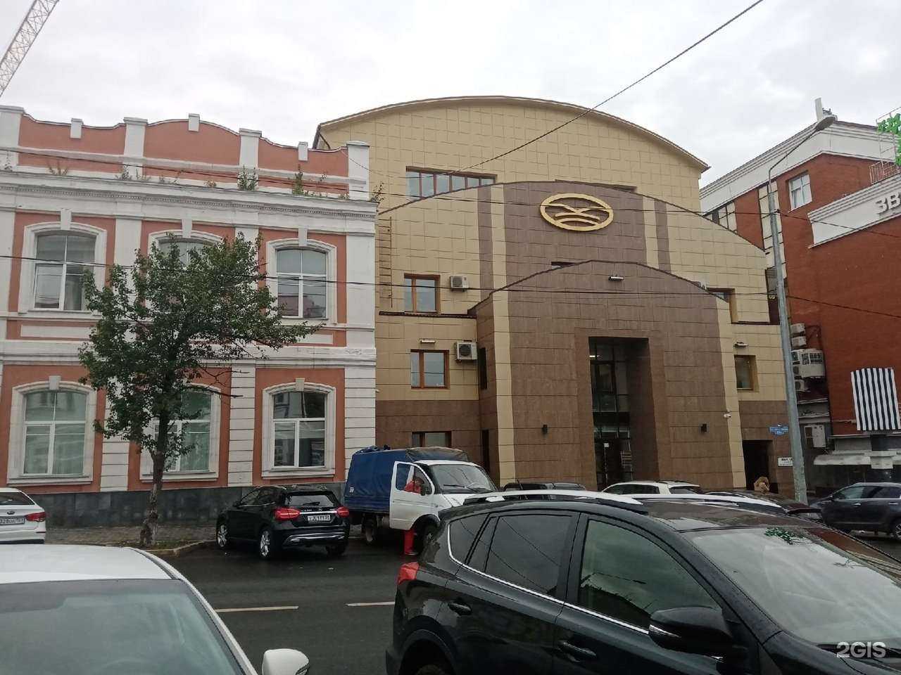 Отзывы на компанию Рось в Перми c фото - фотография 2 из 2