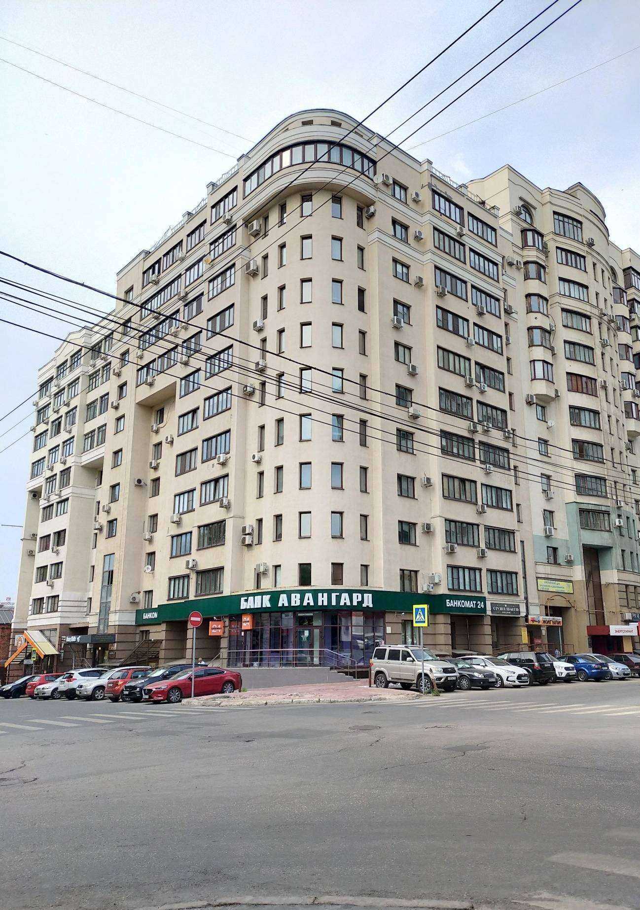 Отзывы на компанию Luxury Smile в Самаре c фото - фотография 2 из 2