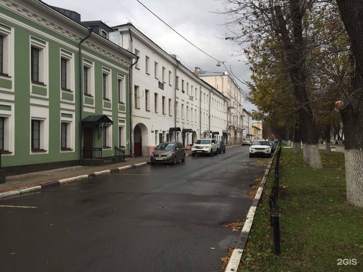 Отзывы на компанию Beauty Hall в Ярославле c фото - фотография 2 из 2