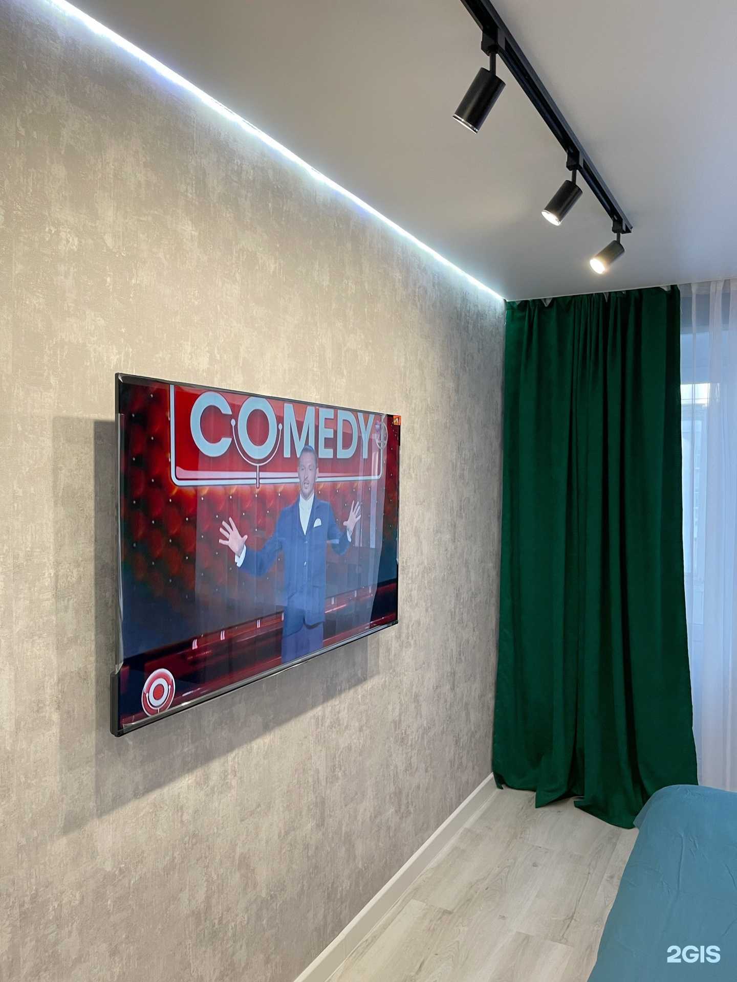 Отзывы на компанию Квартирное бюро в г. Серов c фото