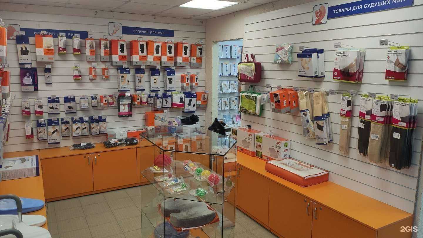 Отзывы на компанию ОртоФармация в Пскове c фото