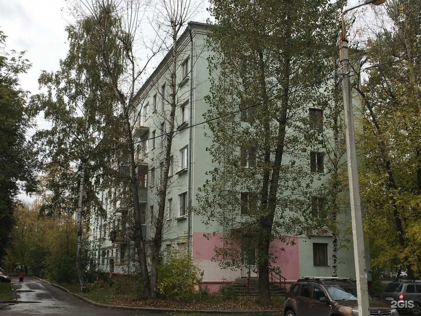 Отзывы на компанию Парикмахерская в Ярославле c фото - фотография 2 из 2