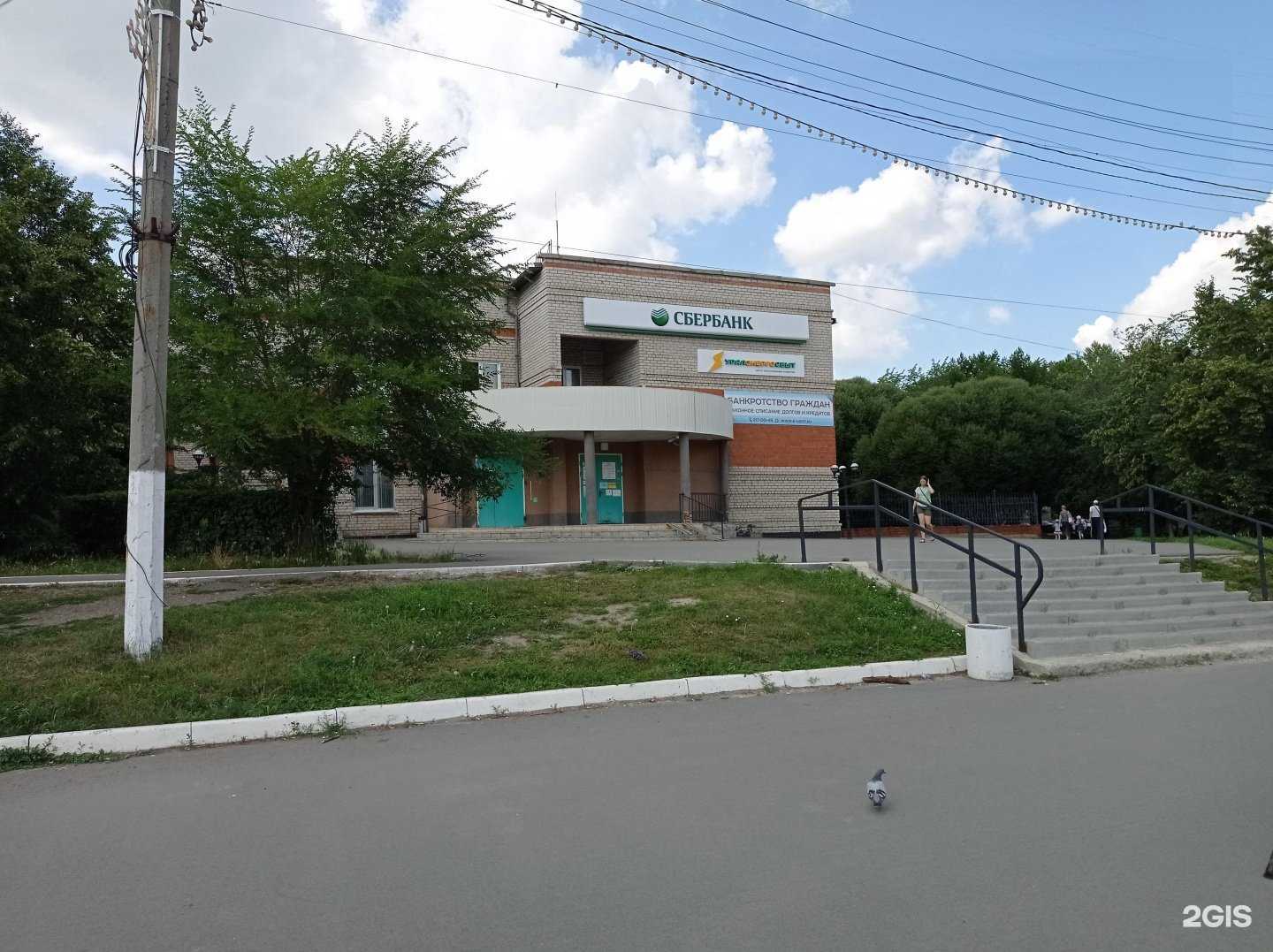 Отзывы на компанию Студия английского языка в Коркине c фото - фотография 2 из 2