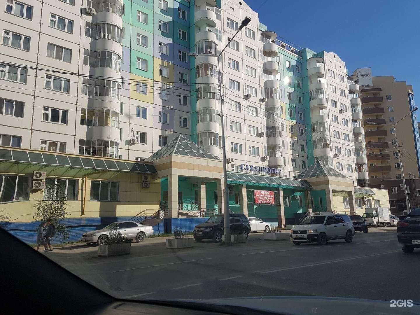 Отзывы на компанию Первая ступенька в Якутске c фото - фотография 2 из 2