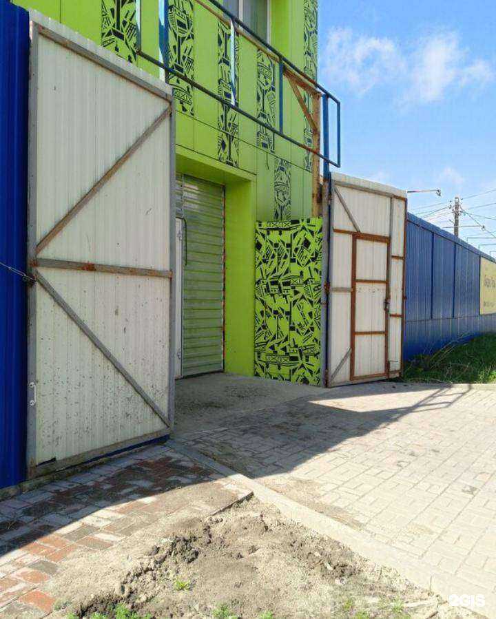 Отзывы на компанию Ресурс в Волгограде c фото - фотография 2 из 2