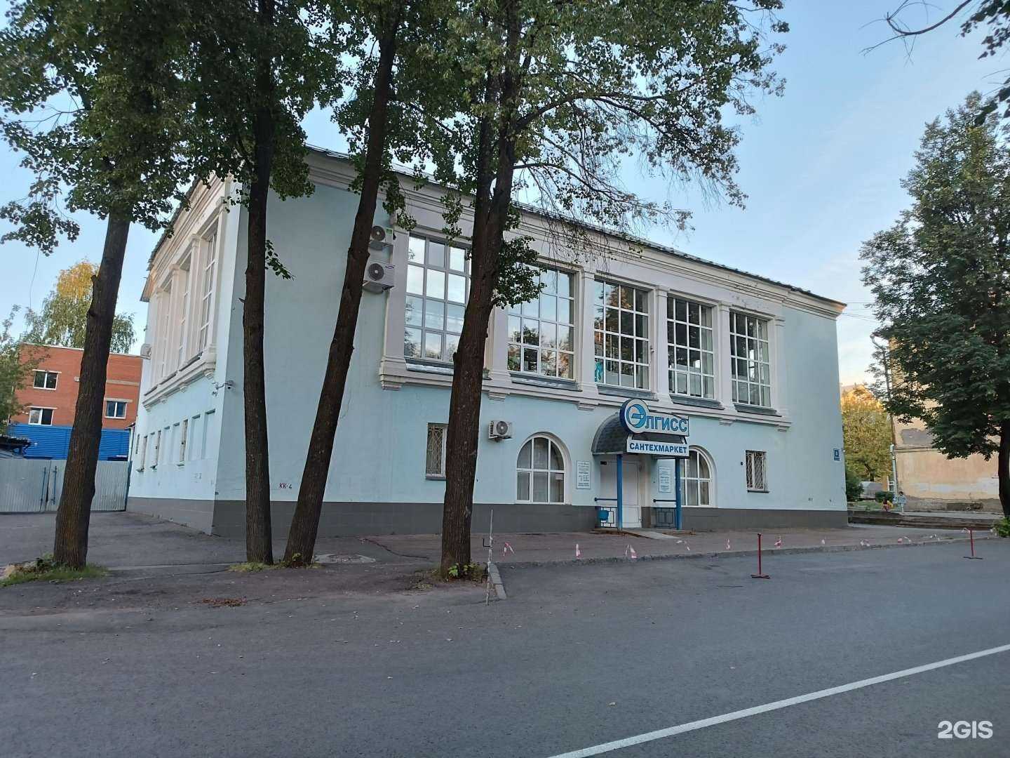 Отзывы на компанию Элгисс в Кирове c фото - фотография 2 из 2