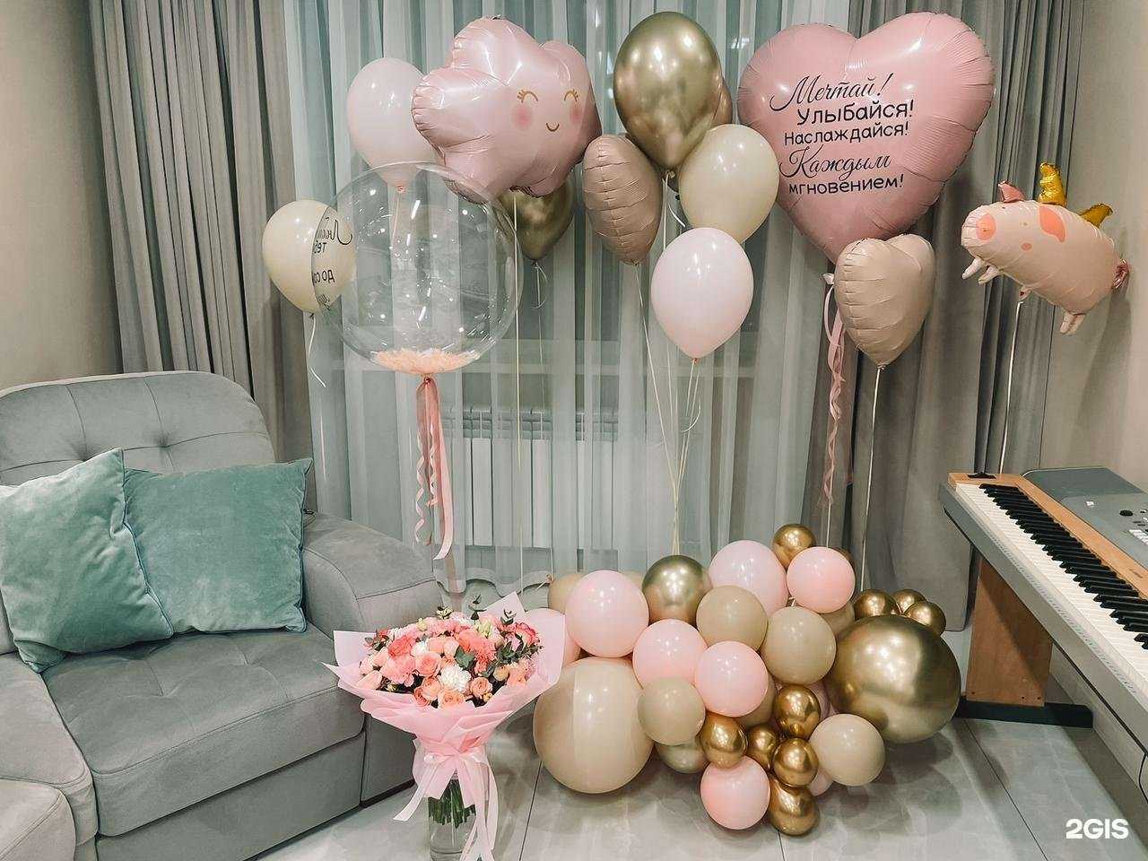 Отзывы на компанию Облака шаров в Хабаровске c фото