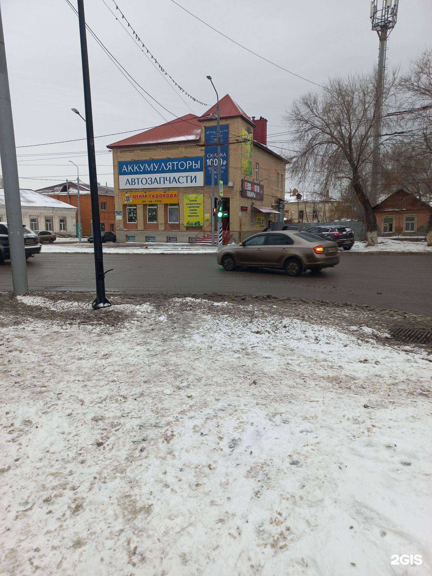 Отзывы на компанию Веломотоцентр в Оренбурге c фото - фотография 2 из 2