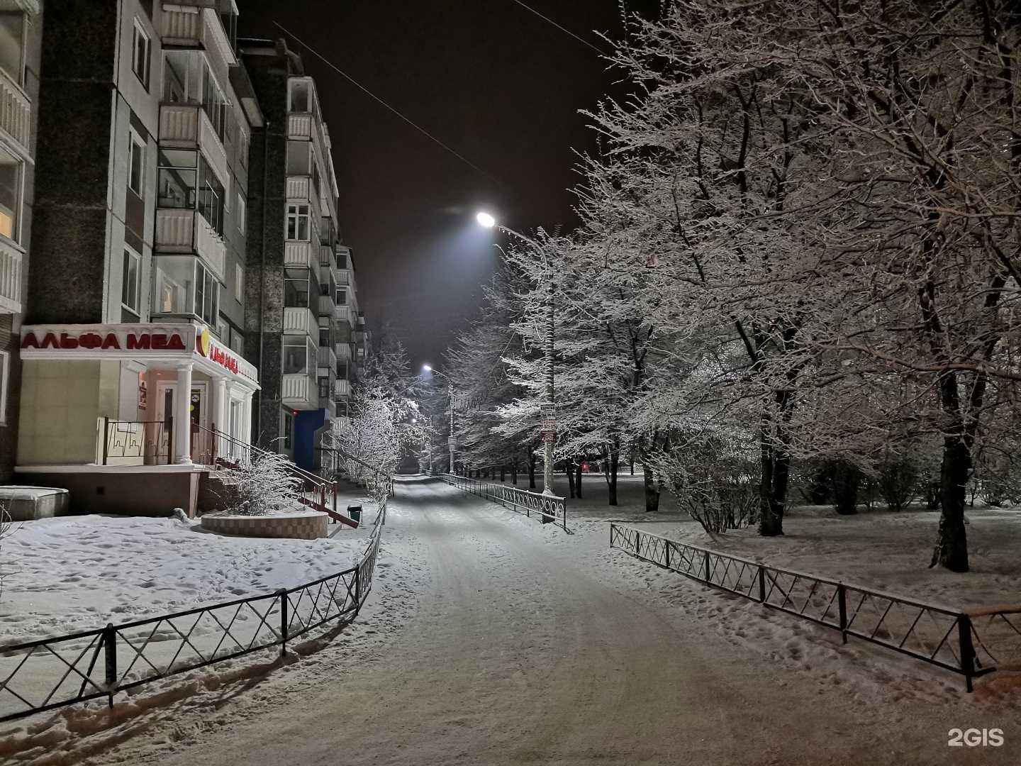 Отзывы на компанию Студия маникюра и педикюра в Красноярске c фото - фотография 2 из 2