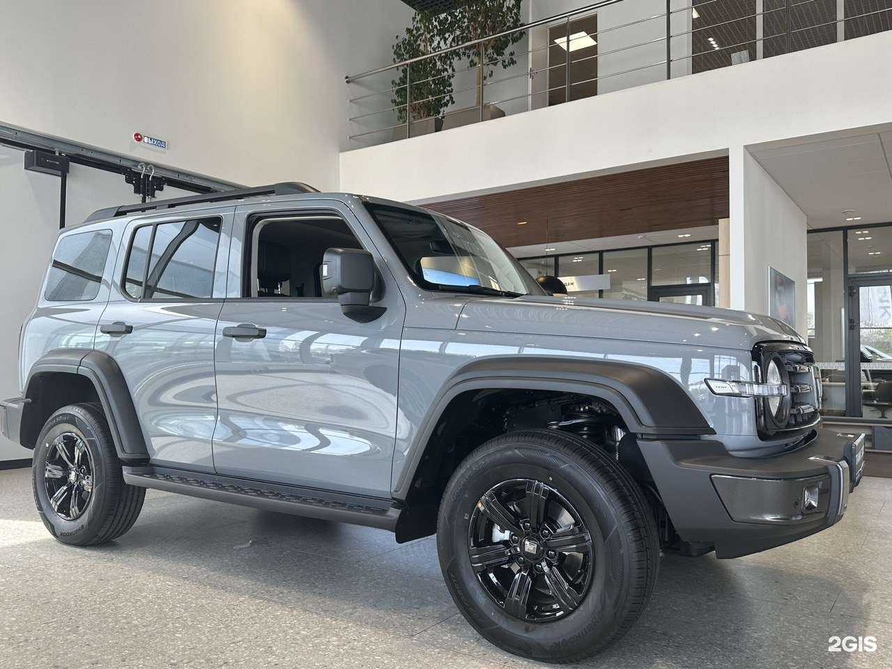 Отзывы на компанию Ринг Авто Липецк в Липецке c фото