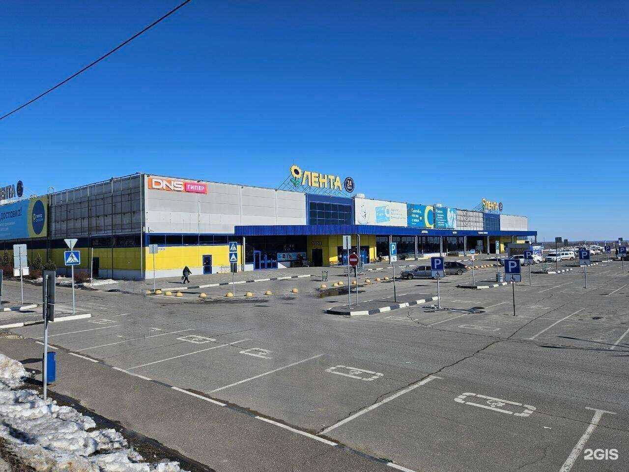 Отзывы на компанию DNS в Волгограде c фото