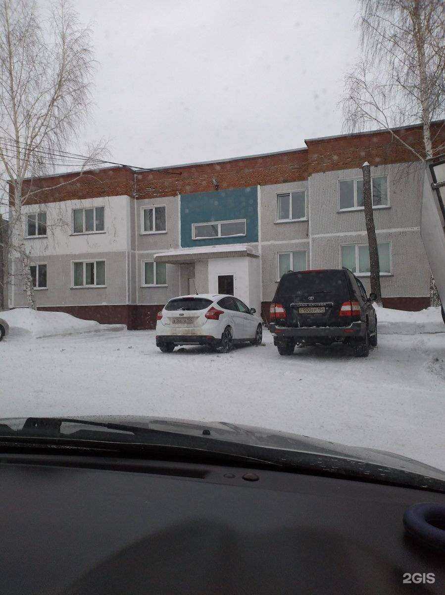 Отзывы на компанию Автопрофи в Новосибирске c фото - фотография 2 из 2