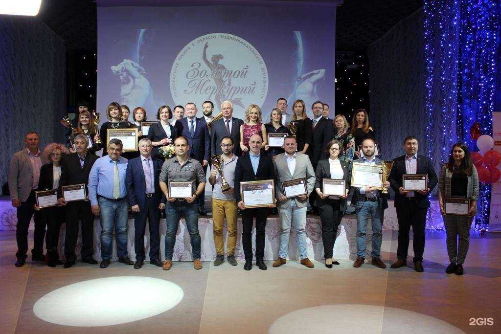 Отзывы на компанию Центр делового образования Смоленской ТТП в Смоленске c фото