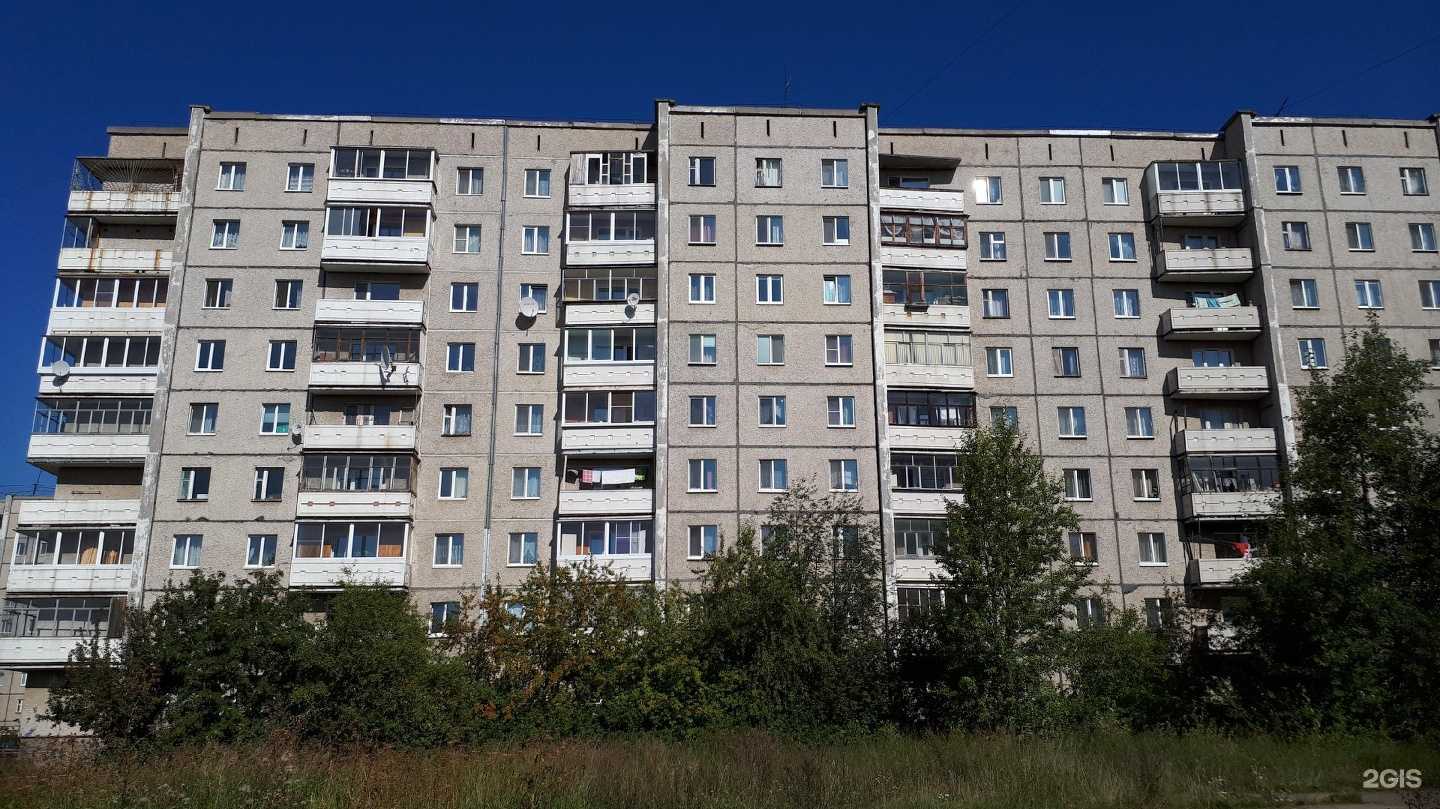 Отзывы на компанию  Яркие дети в Нижнем Тагиле c фото - фотография 2 из 2