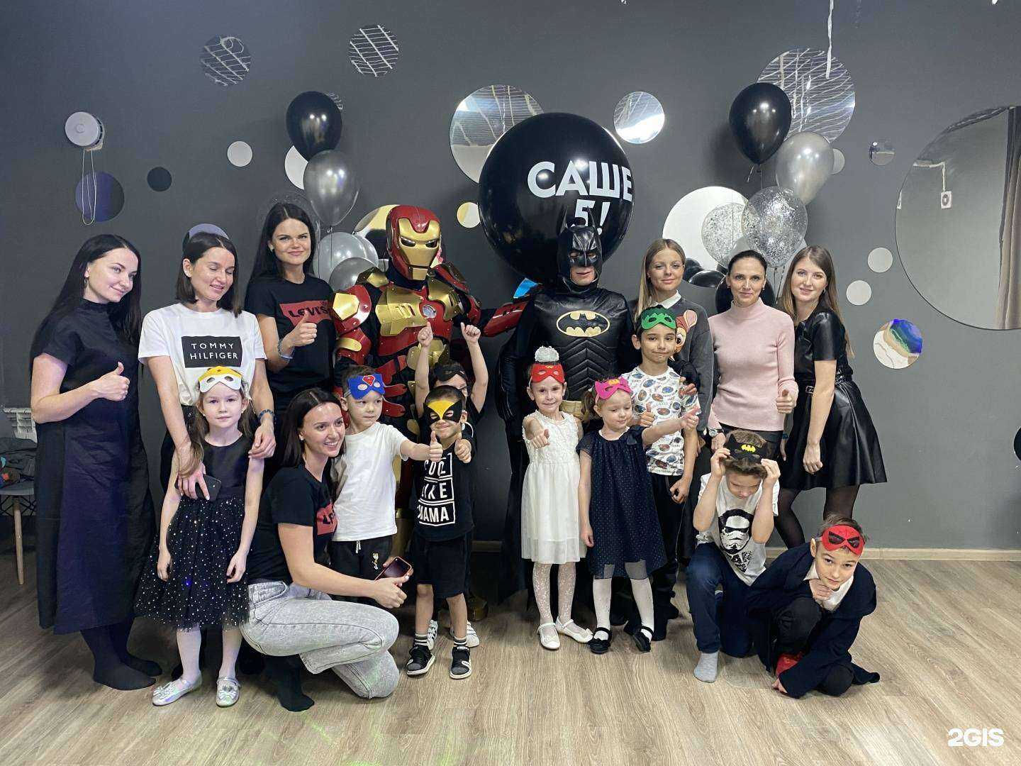 Отзывы на компанию Облака в Чите c фото