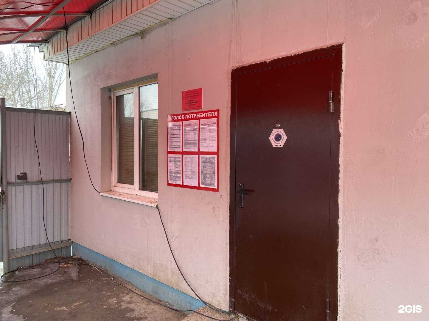 Отзывы на компанию Акрон Скрап в Оренбурге c фото