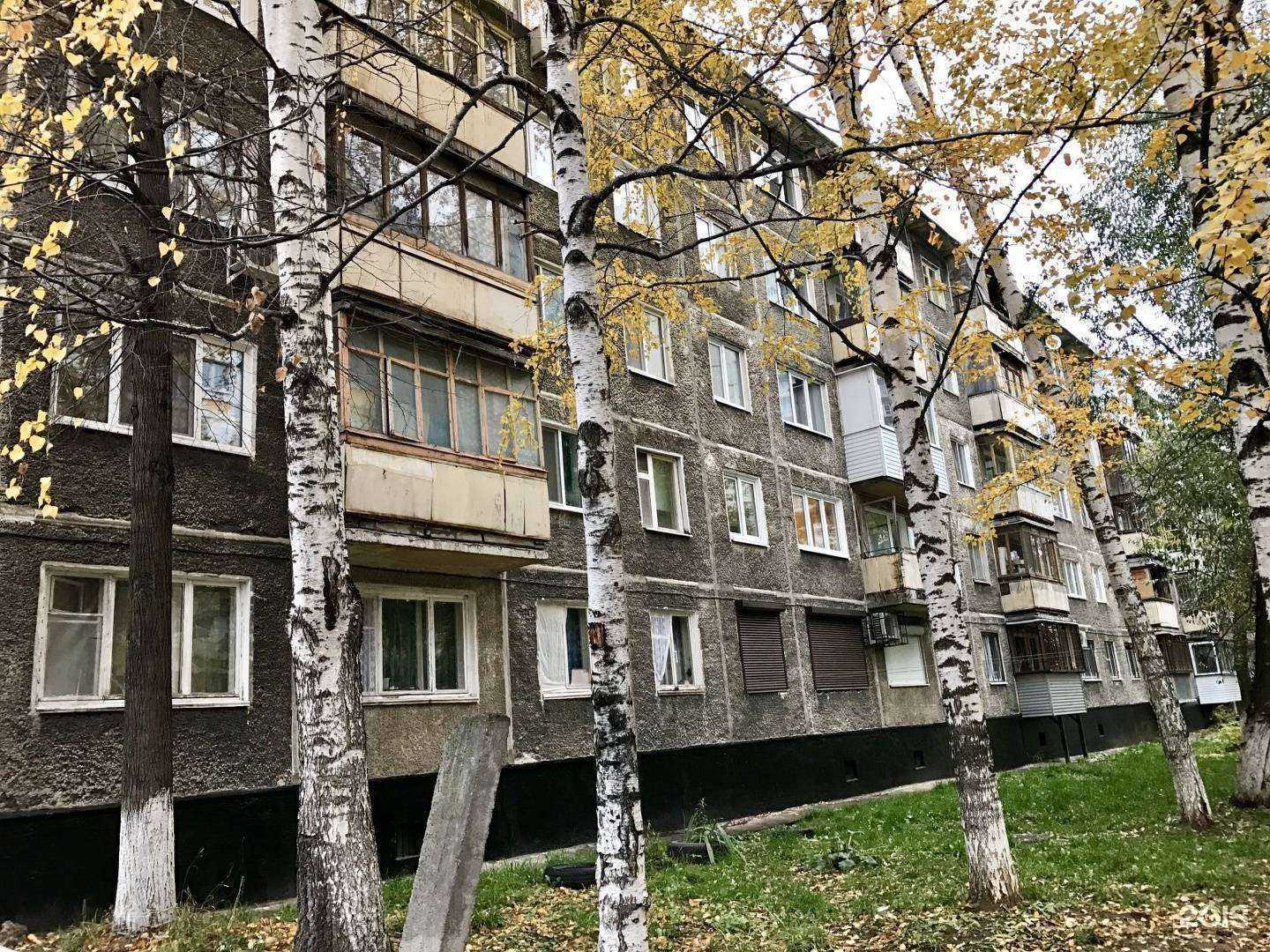 Отзывы на компанию Листок в Перми c фото