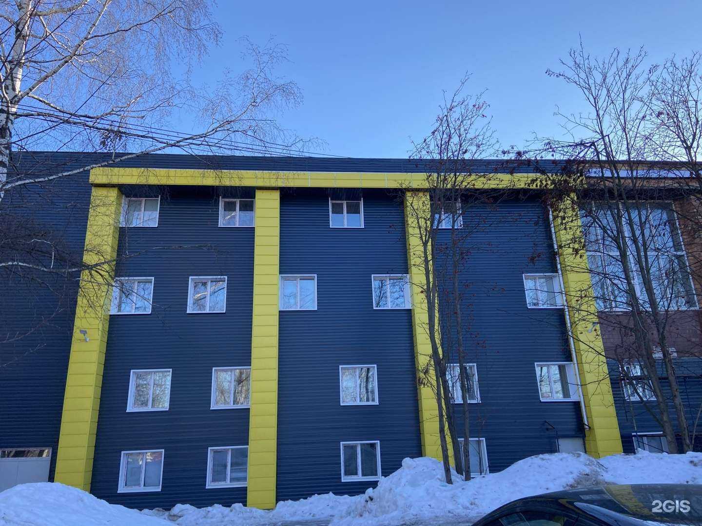 Отзывы на компанию На Гагарина в Нижнем Новгороде c фото