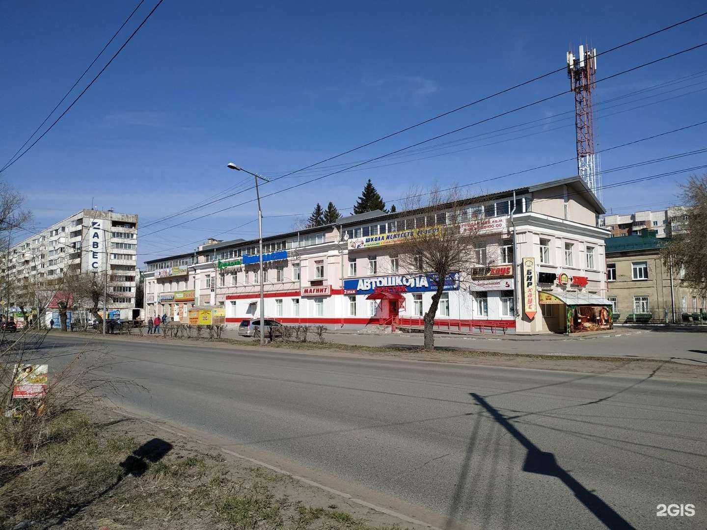 Отзывы на компанию Абрис в Омске c фото - фотография 2 из 2