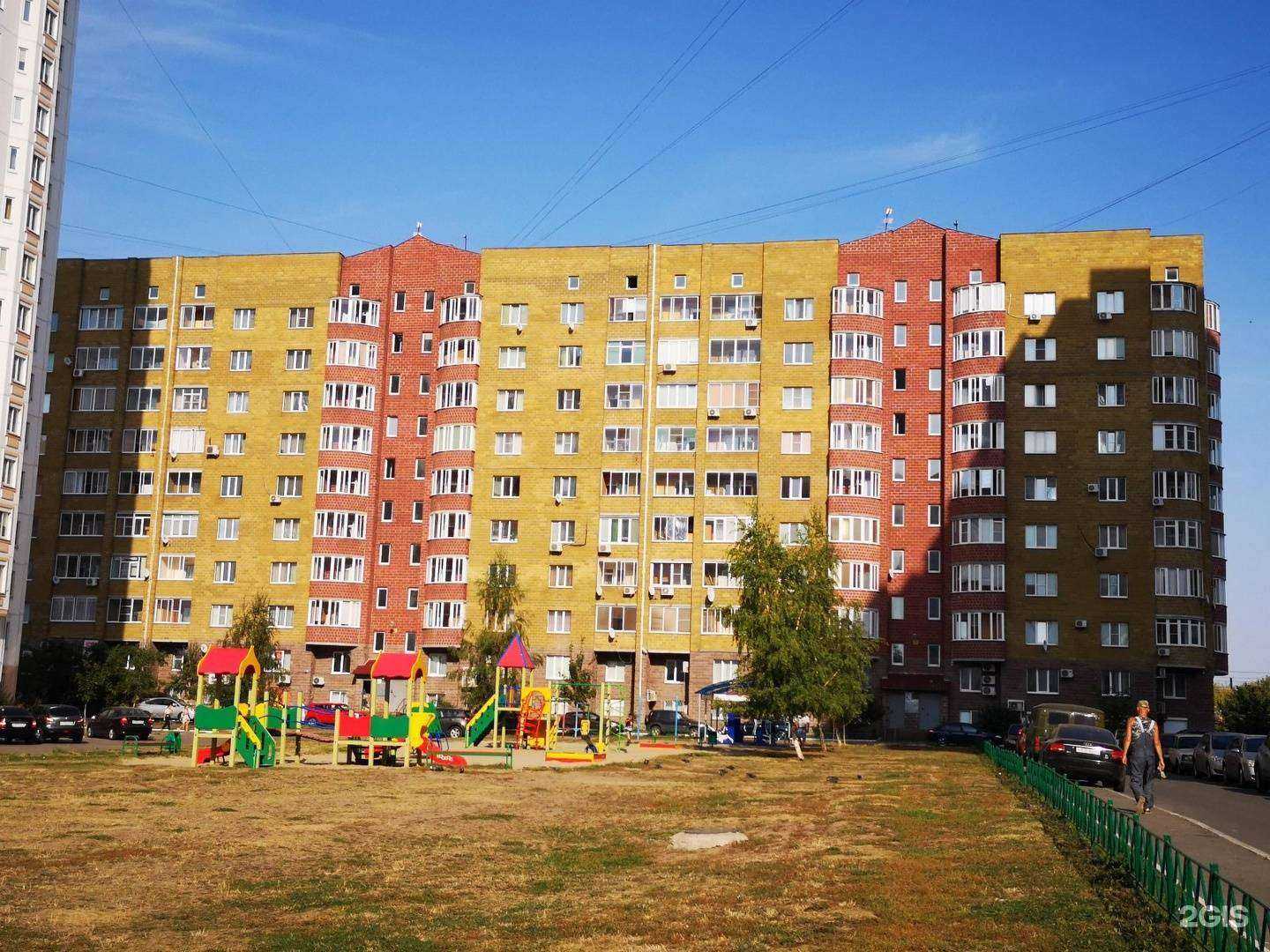 Отзывы на компанию Laundry_Kursk в Курске c фото