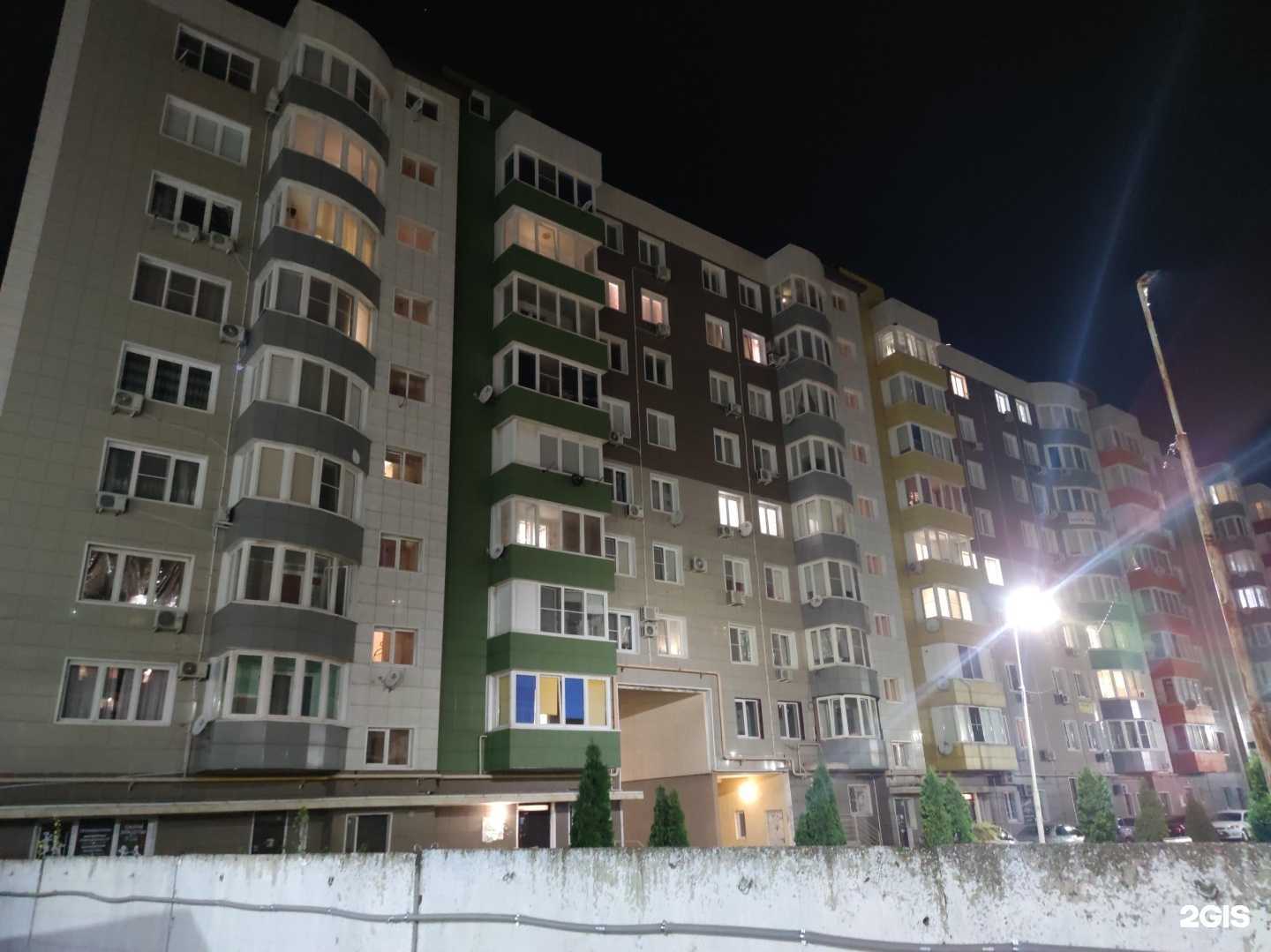 Отзывы на компанию Цветаморе в Анапе c фото - фотография 2 из 2