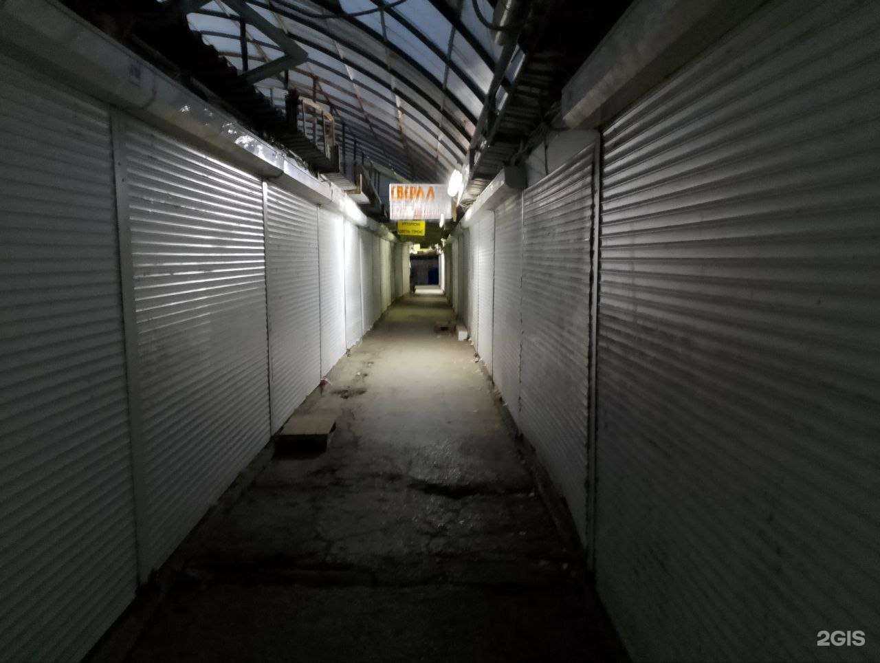 Отзывы на компанию Птичий двор в Самаре c фото - фотография 2 из 2