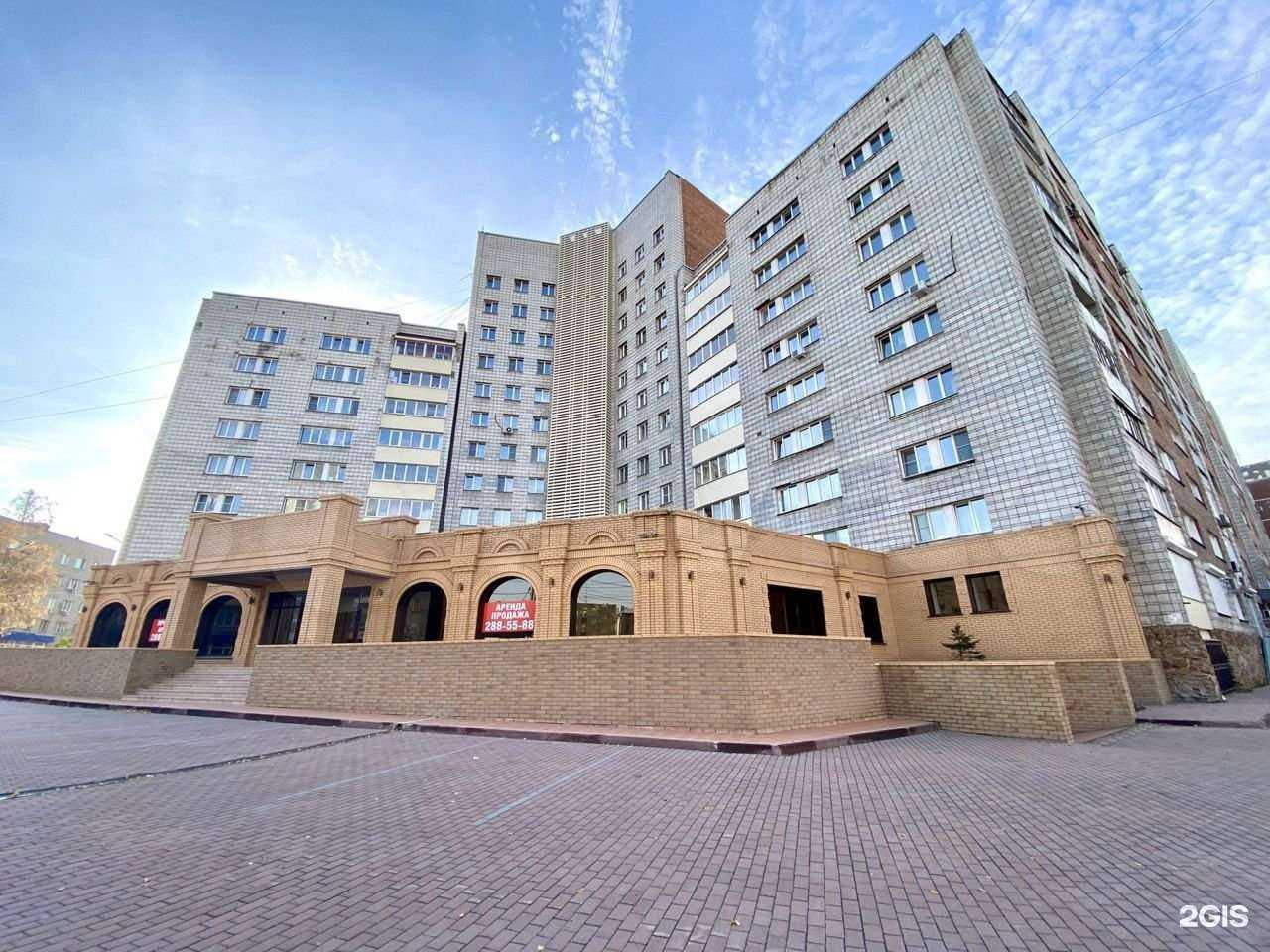 Отзывы на компанию Риг в Новосибирске c фото - фотография 2 из 2