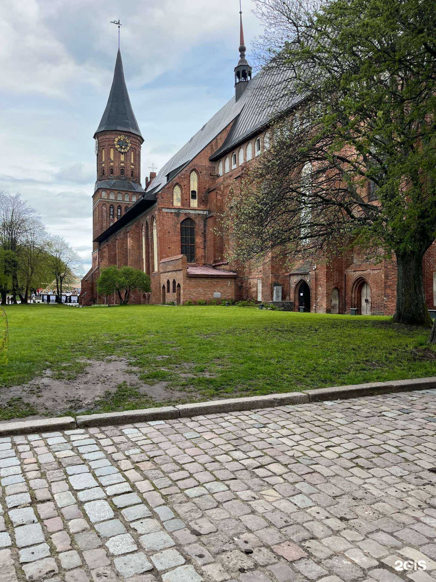 Отзывы на компанию Fun&Sun в Саратове c фото