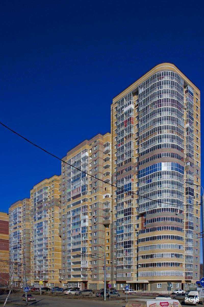 Отзывы на компанию Новая планета в Казани c фото - фотография 2 из 2