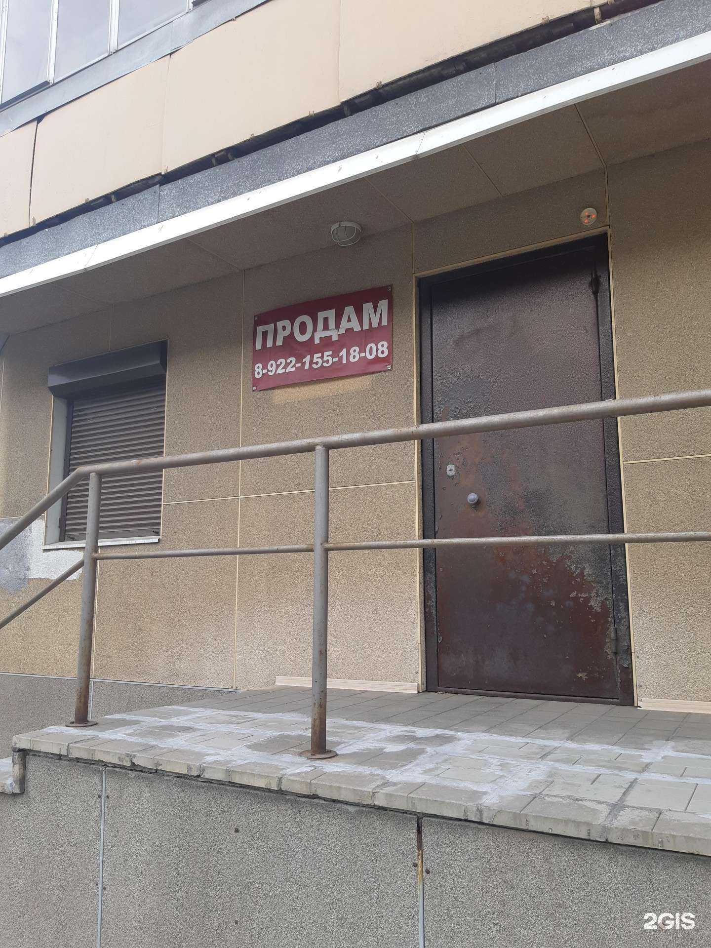 Отзывы на компанию ИнвестСтройПроект в г. Нижний Тагил c фото