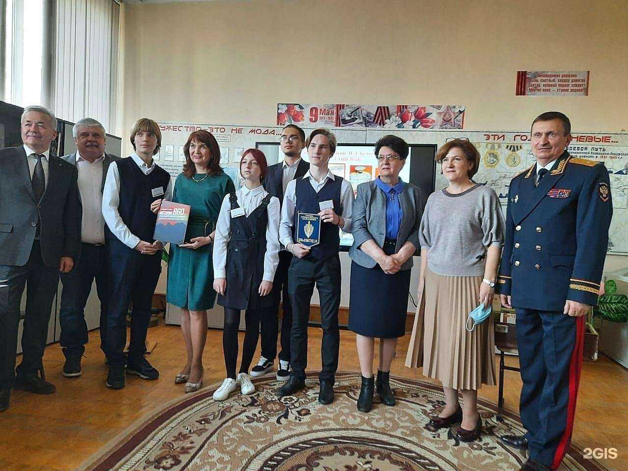 Отзывы на компанию Средняя школа №24 в Кемерове c фото