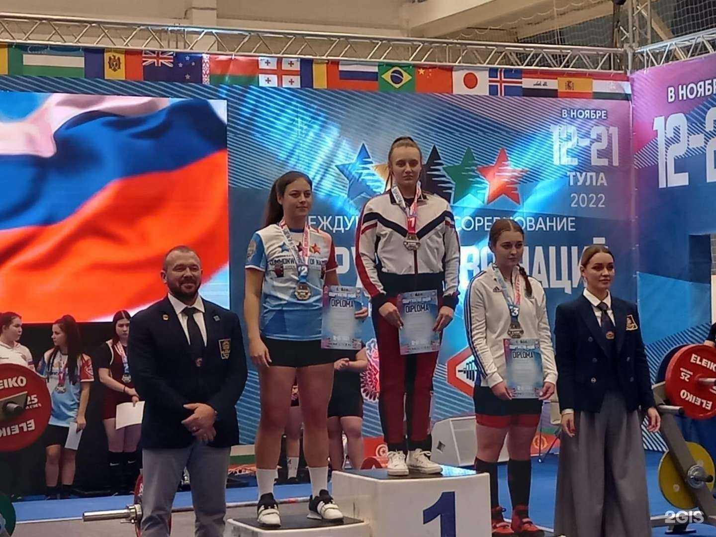 Отзывы на компанию Спарта в Иркутске c фото