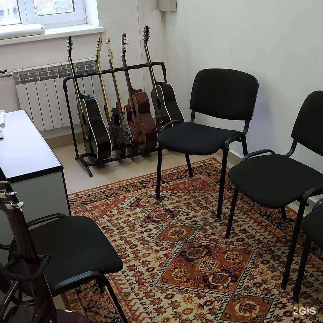 Отзывы на компанию Guitar Sound в Тюмени c фото