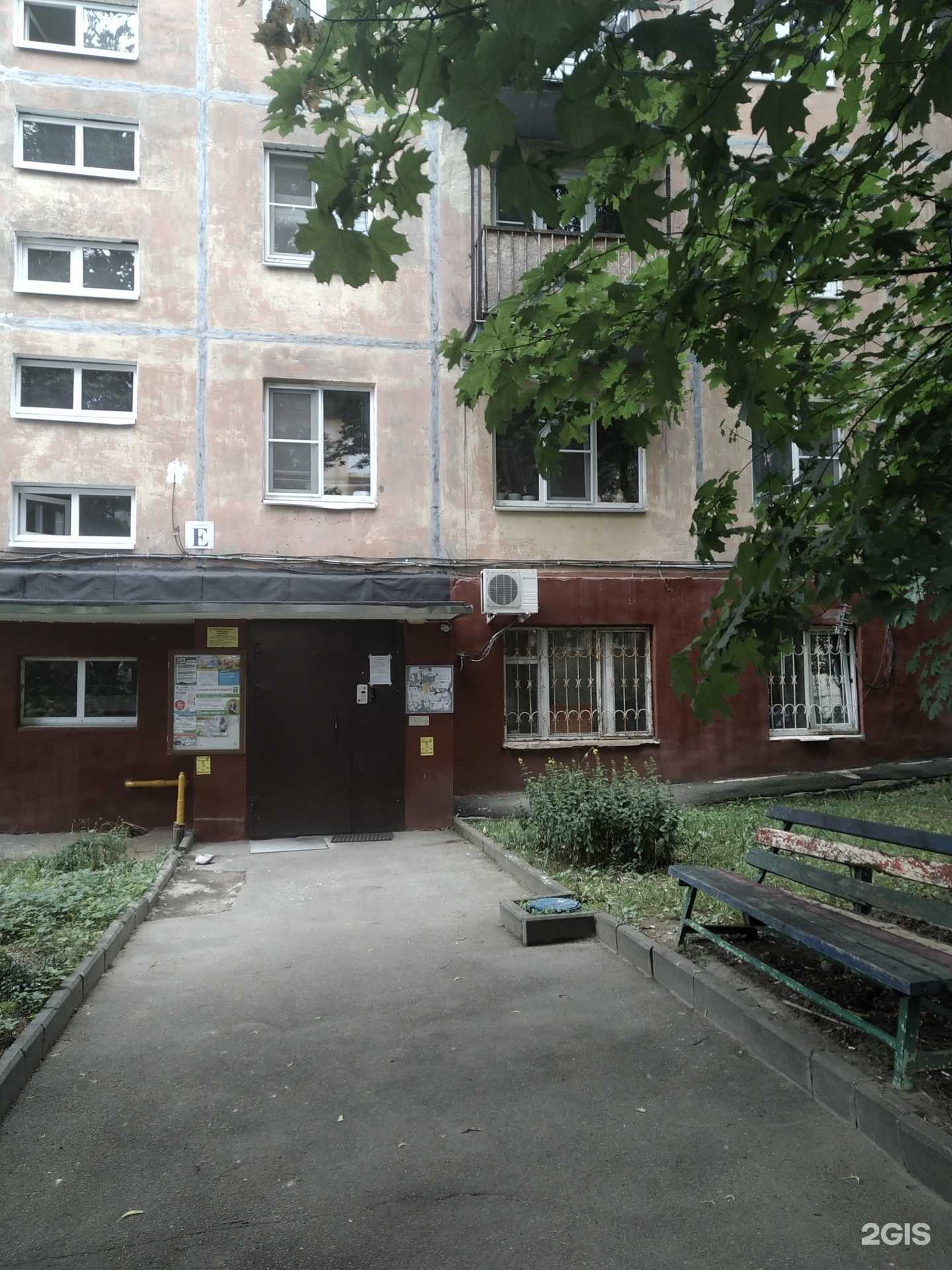 Отзывы на компанию Пульт централизованной охраны №2 в Фрязине c фото