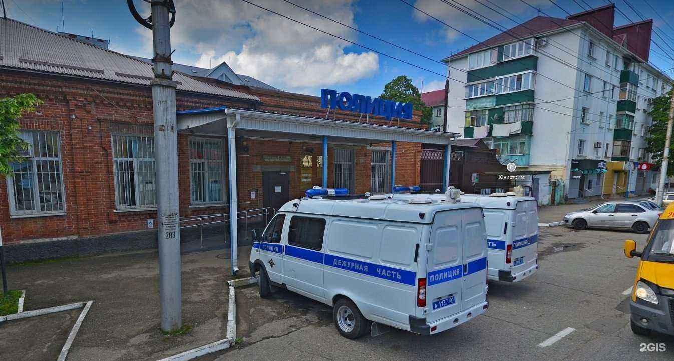 Отзывы на компанию Управление росгвардии по республике Адыгея в Майкопе c фото