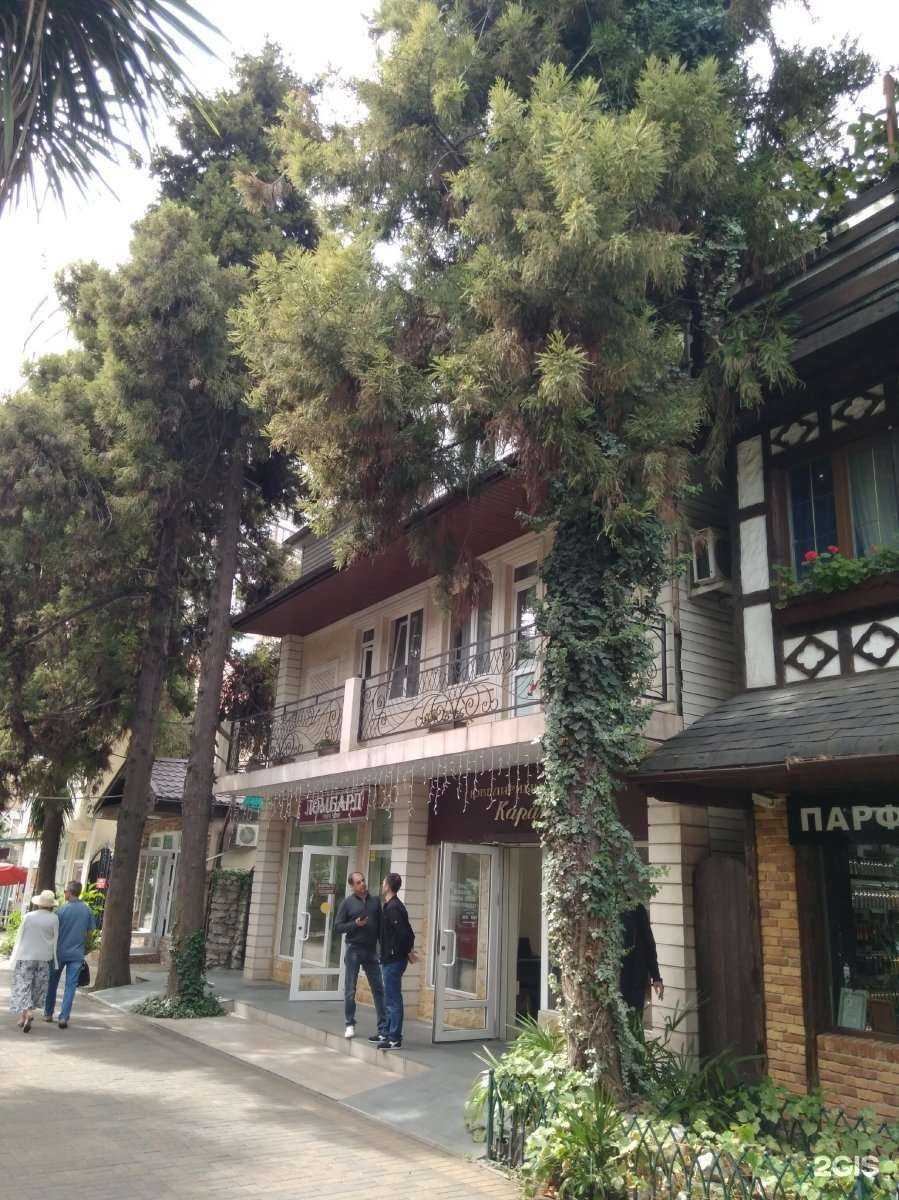 Отзывы на компанию Карат в Сочи c фото - фотография 2 из 2