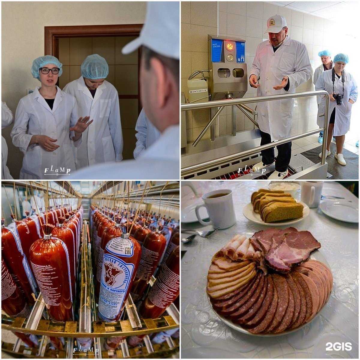 Отзывы на компанию Черкашин и партнеръ в г. Екатеринбург c фото