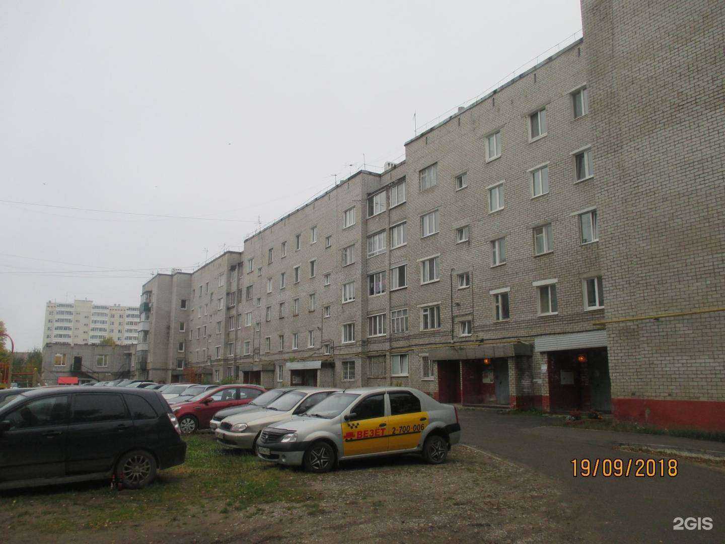 Отзывы на компанию Вербалика в Перми c фото - фотография 2 из 2